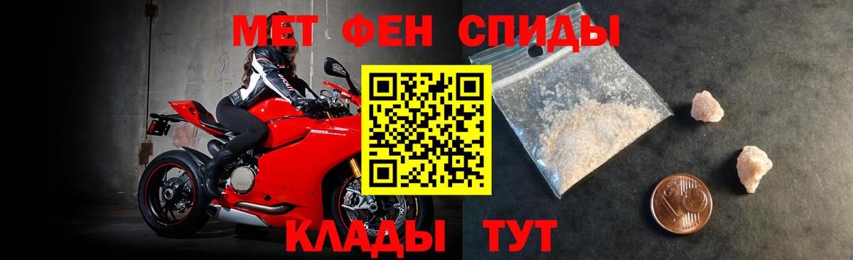 ГЕРОИН Магадан