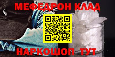 кокаин VHQ Изобильный