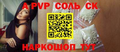 скорость Ирбит