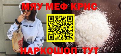 кокаин VHQ Изобильный