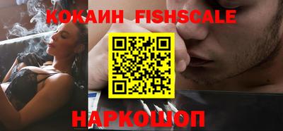 скорость Ирбит