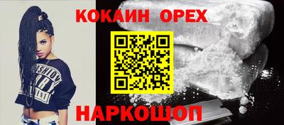 скорость Ирбит
