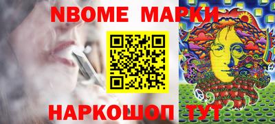 скорость Ирбит