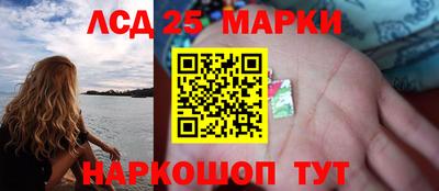 кокаин VHQ Изобильный