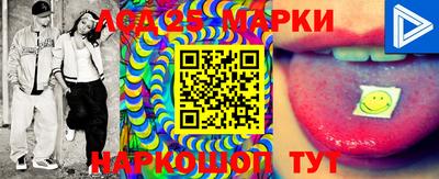 кокаин VHQ Изобильный