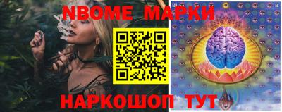 кокаин премиум Ипатово