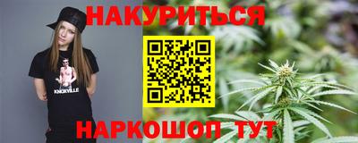 кокаин VHQ Изобильный