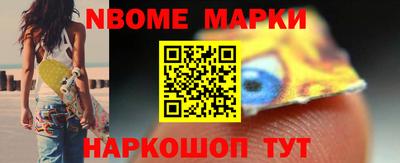 кокаин VHQ Изобильный