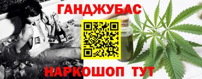 скорость Ирбит