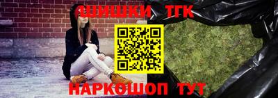 кокаин премиум Ипатово