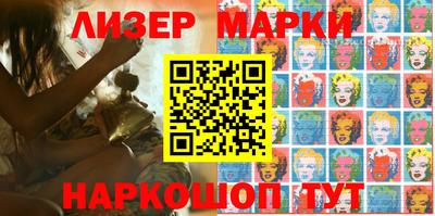 скорость Ирбит