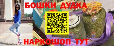 скорость Ирбит