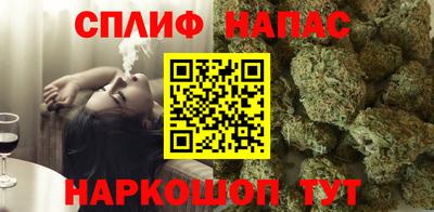 кокаин VHQ Изобильный