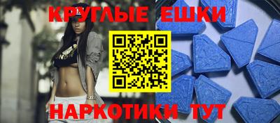 кокаин VHQ Изобильный