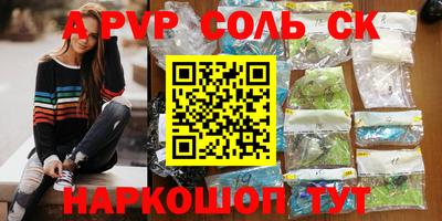 скорость Ирбит