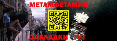 скорость Ирбит