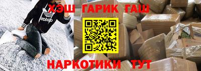 скорость Ирбит