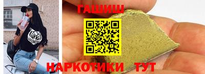 кокаин VHQ Изобильный