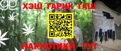кокаин VHQ Изобильный