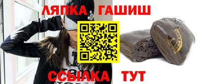 кокаин премиум Ипатово