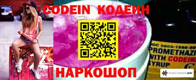 кокаин VHQ Изобильный