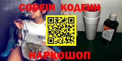 кокаин VHQ Изобильный