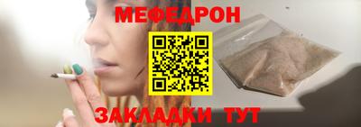 кокаин VHQ Изобильный